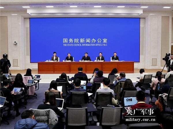 China's Ministry of Veterans Affairs holds a press conference in Beijing on Wednesday, January 23, 2019. [Photo: military.cnr.cn]