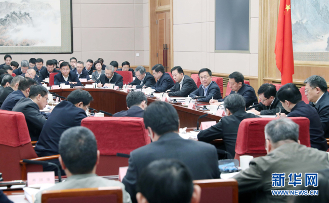 Chinese Vice Premier Han Zheng speaks at a meeting of the State Council coordinating group on transforming government functions and improving government services on January 29, 2019. [Photo: Xinhua]