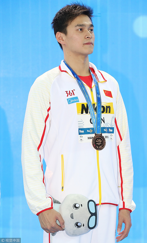 File picture of Sun Yang. [Photo: VCG]