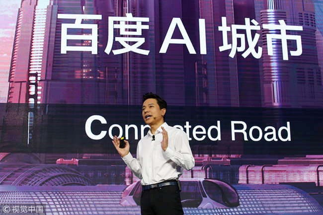 Robin Li, chairman and CEO of Baidu, is showing Baidu's latest AI technology at the 2018 Baidu World Conference in Beijing, China, November 1, 2018. [File Photo: VCG]