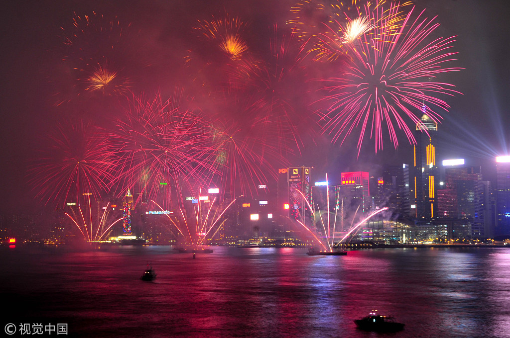 Hong Kong holds fireworks show to celebrate Lunar New Year - Xinhua