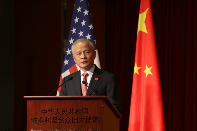 File photo of Cui Tiankai, Chinese Ambassador to the United States [Photo: China Plus/Liu Kun]