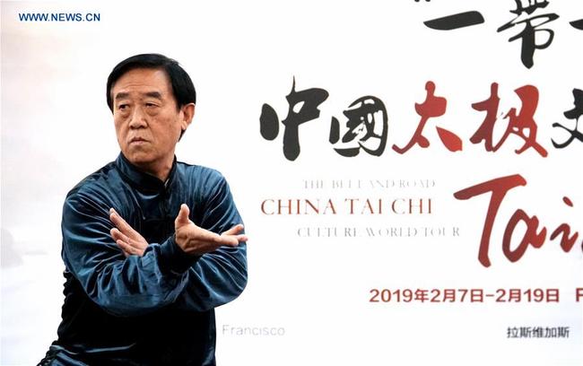 Chinese Tai Chi master Chen Zhenglei demonstrates Tai Chi in Fremont, California, the United States, Feb. 8, 2019. [Photo: Xinhua]