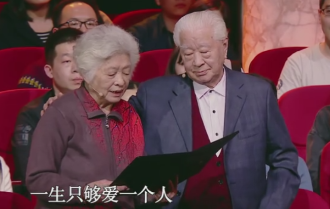 In 2017, their 70th wedding anniversary, they were invited to share their life stories in a Chinese TV program. [Photo: China Plus]