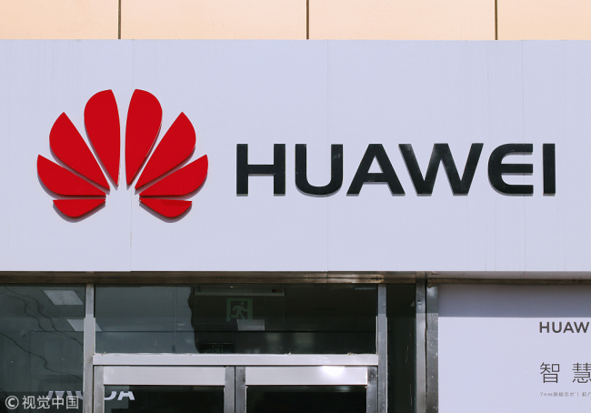 A logo of Huawei. [File photo: VCG]