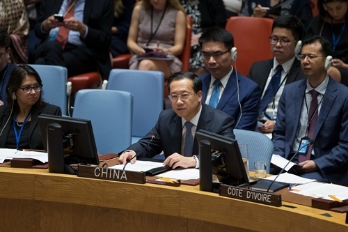 China's permanent representative to the United Nations Ma Zhaoxu [File Photo: fmprc.gov.cn]