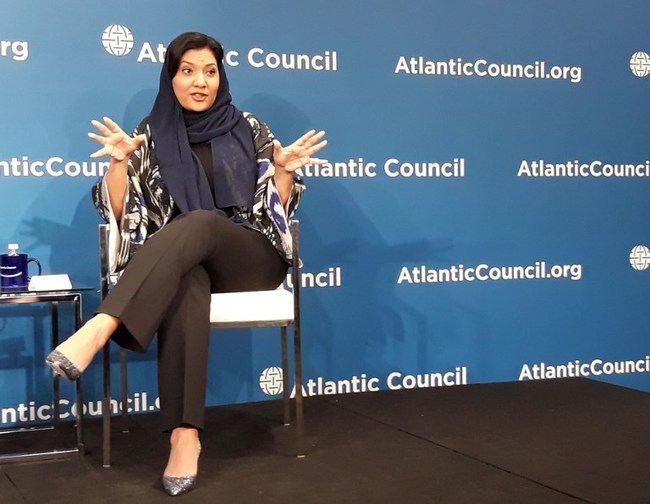 Princess Reema bint Bandar al-Saud speaks on February 28, 2018 at the Atlantic Council in Washington,DC. Saudi Arabia is working to address deeper issues on the path to women's rights after allowing them to drive and attend soccer matches, one of the kingdom's top female officials said February 28, 2018. "These are things that are quick wins, we know we can do them, women in stadium, women driving, that's great, but women driving is not the end all be all of women's rights," Princess Reema bint Bandar al-Saud told the Atlantic Council in Washington. As part of a wide-ranging social and economic reform initiative, King Salman announced in September that Saudi women would be allowed to drive from June this year. [Photo:AFP]