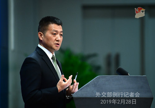 China’s Foreign Ministry spokesperson Lu Kang speaks at a daily news briefing on Thursday, February 28, 2019. [File photo: fmprc.gov.cn]