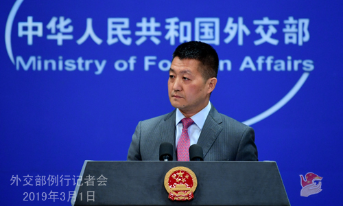 Foreign Ministry spokesperson Lu Kang holds a regular press conference on Friday, March 1, 2019. [Photo: fmprc.gov.cn]