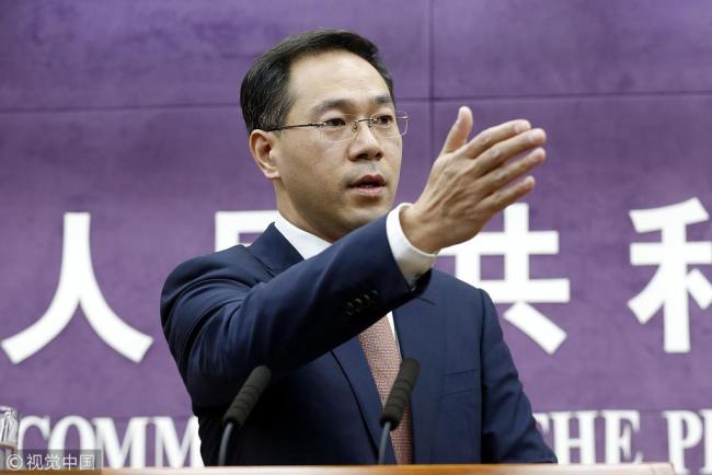 Gao Feng, spokesman of the Ministry of Commerce [File photo: VCG]