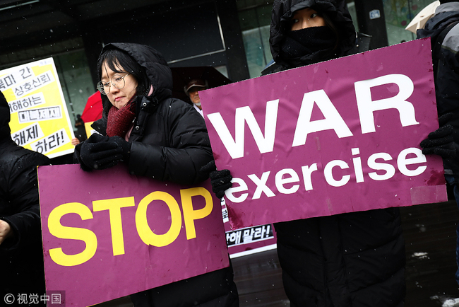 South Korean protesters participate in a rally against South Korea and US military forces joint military exercises, near the US embassy on February 19, 2019 in Seoul, South Korea. [File Photo: VCG]