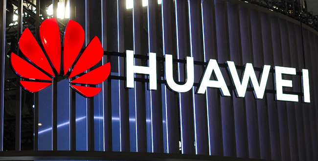 The logo of Huawei. [File photo: IC]