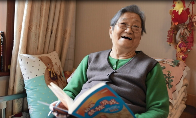 94-year-old Zhang Dexuan has been living at a nursing home for five years. [Photo: China Plus]
