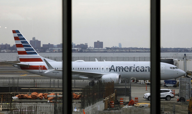 American Airlines Boeing 737 Max 8 (Tail Number N342RX) is parked in a gate at LaGuardia Airport in New York, New York, USA, March 13, 2019.[Photo: IC]