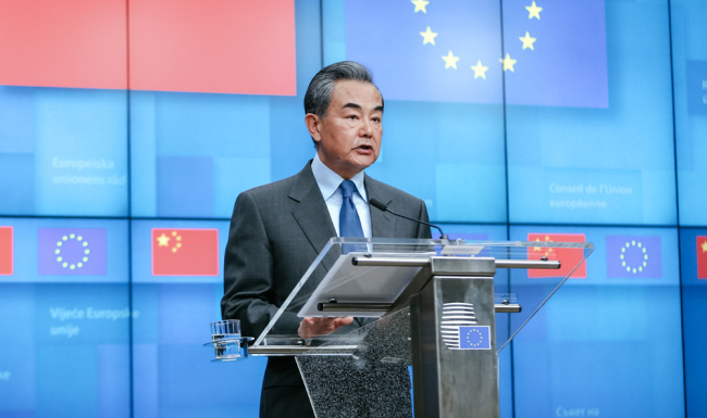 Chinese State Councilor and Foreign Minister Wang Yi speaks during a joint press conference with European Union (EU) High Representative for Foreign Affairs and Security Policy Federica Mogherini on March 18, 2019. [Photo: fmprc.gov.cn]