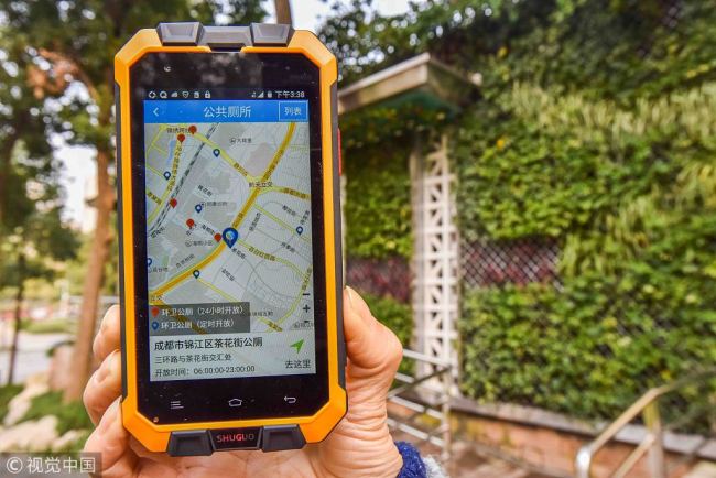 An app was already released in Chengdu in April, 2017 to locate public toilets.[Photo:VCG]