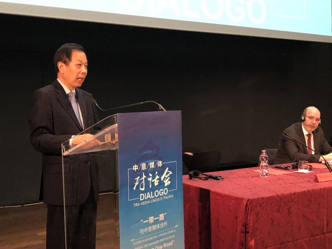 Chinese ambassador to Italy Li Ruiyu delivers a speech during the China-Italy Media Dialogue held in Rome, Italy, on Wednesday, March 20, 2019. [Photo: China Plus]