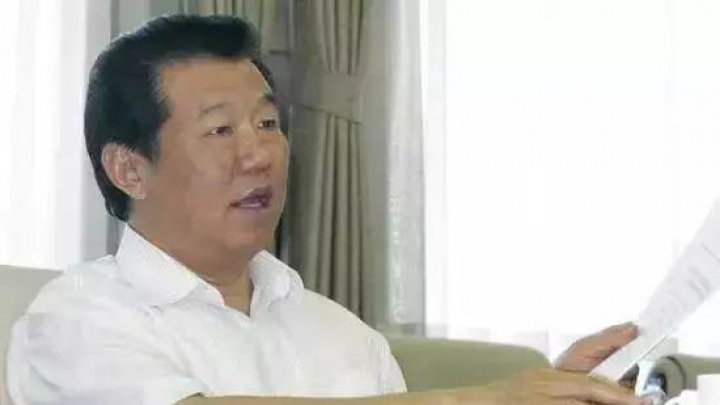 former-cnpc-vice-general-manager-under-investigation-china-plus