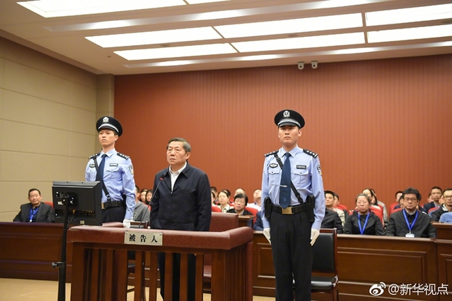 Lu Wei, former deputy head of the Publicity Department of the Communist Party of China (CPC) Central Committee, stands on trial on Otc. 19, 2018. [File Photo: Xinhua]