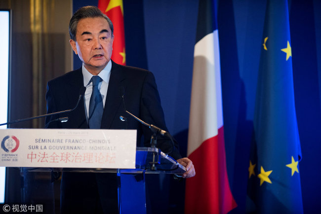 Chinese Foreign Minister Wang Yi speaks during a Franco Chinese seminar of global governance in Quai d'Orsay in Paris, France, March 25, 2019. [Photo: VCG]