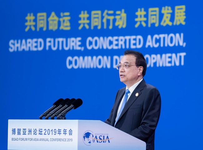 Premier Li Keqiang makes a speech at the opening plenary of the Boao Forum for Asia (BFA) annual conference in Boao, a coastal town in China’s southern island province of Hainan on March 28, 2019. [Photo: Xinhua]