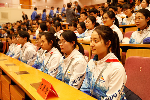 Volunteers of the 2019 Beijing International Horticultural Exhibition [File photo: bv2008.cn]