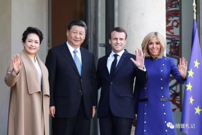 Review of Peng Liyuan's first visit with President Xi in 2019 