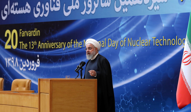 Handout picture made available by the Iranian presidential office shows Iranian President Hassan Rouhani delivering a speech during "nuclear technology day" in Tehran, April 9, 2019. Rouhani said the United States was the real "leader of world terrorism" after Washington blacklisted Iran's Revolutionary Guards as a "foreign terrorist organization". [Photo: VCG]