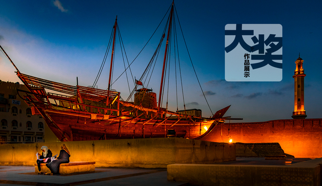 This undated photo shows the outside of the Dubai Museum in the United Arab Emirates. [Photo: China Plus]