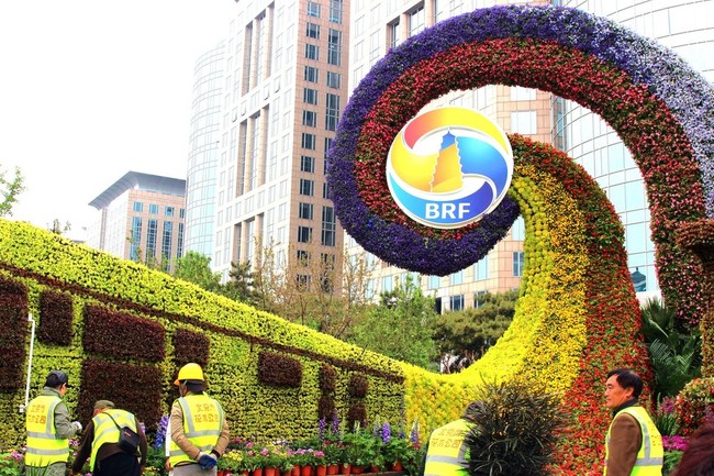 A view of the Belt and Roald themed flower garden in Beijing’s Olympic Forest Park on April 19, 2019. [Photo: IC]