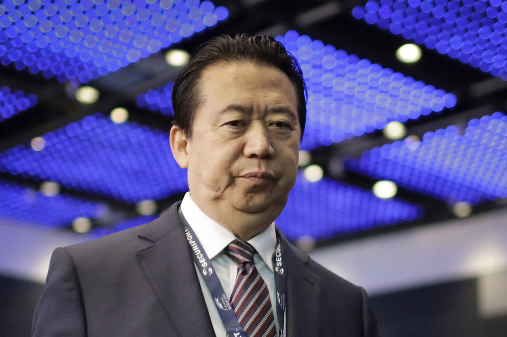 Former senior public security official arrested for bribery - China Plus