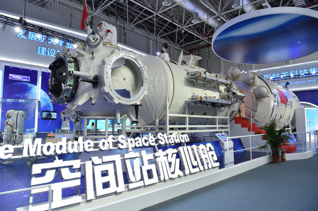 Photo taken on Nov 5, 2018 shows a full-size model of the core module of China's space station Tianhe exhibited at the 12th China International Aviation and Aerospace Exhibition (Airshow China) in Zhuhai, South China's Guangdong province. [Photo: Xinhua]