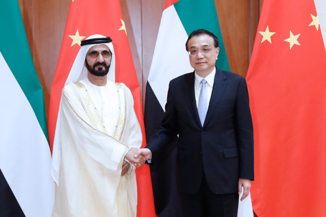 Chinese Premier Li Keqiang meets with the United Arab Emirates (UAE) Vice President and Prime Minister Sheikh Mohammed bin Rashid Al Maktoum in Beijing on April 25, 2019. [Photo: Gov.cn]