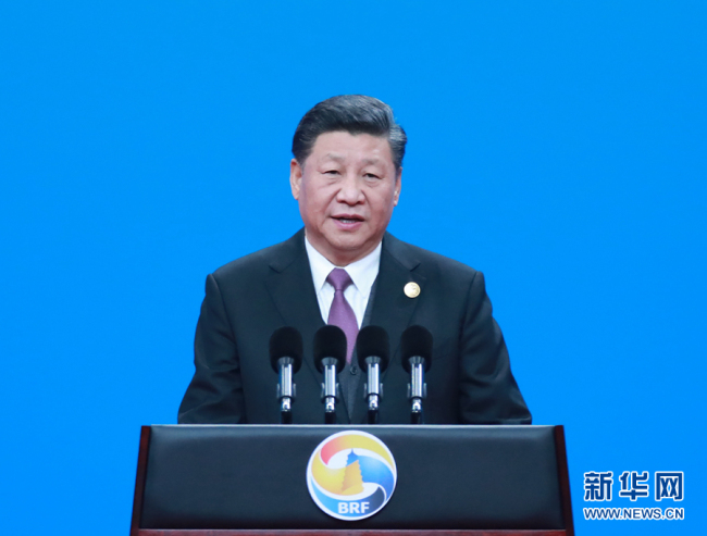 Chinese President Xi Jinping delivers a keynote speech at the opening ceremony of the Second Belt and Road Forum for International Cooperation in Beijing on Friday, April 26, 2019. [Photo: Xinhua].
