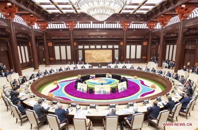 Chinese President Xi Jinping chairs and addresses the leaders' roundtable meeting of the Second Belt and Road Forum for International Cooperation at the Yanqi Lake International Convention Center in Beijing, capital of China, April 27, 2019. [Photo: Xinhua]