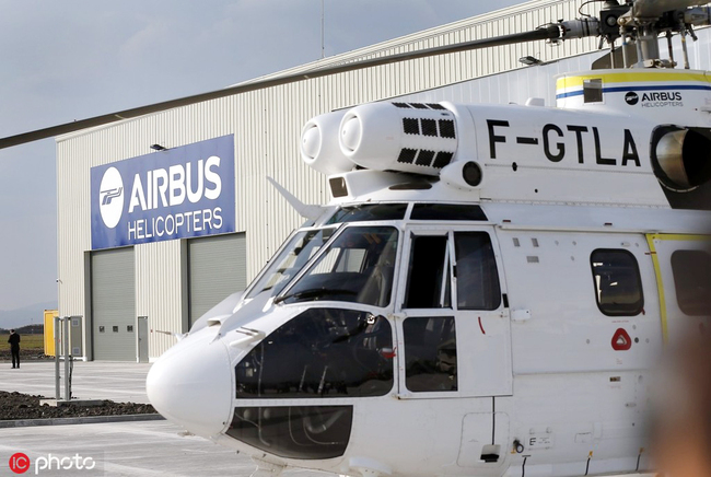 An Airbus H215 helicopter [File photo: IC]