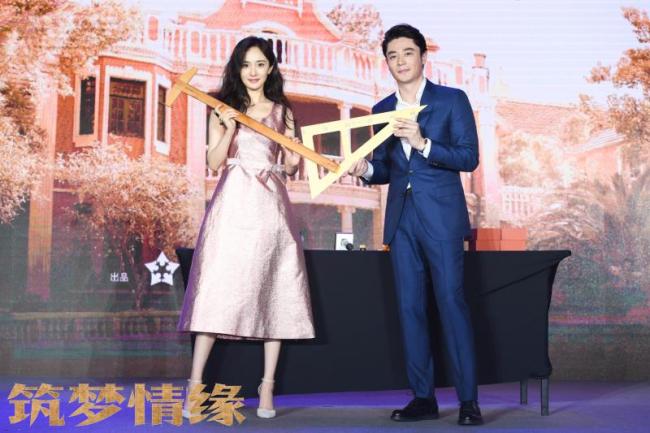 Veteran actress Yang Mi and actor Wallace Huo attend a promotional event in Beijing on Sunday, May 5 2019 for a new TV drama on Chinese architects in Shanghai in the 1920s. [Photo: China Plus]