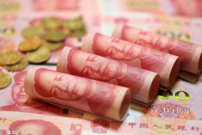 Chinese currency RMB [File photo: IC]