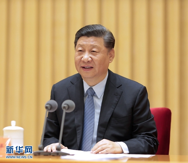 Chinese President Xi Jinping speaks at a national conference on public security that was held in Beijing on May 7 and 8, 2019. [Photo: Xinhua]