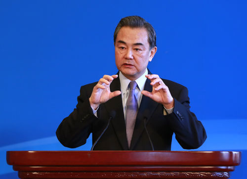 Chinese State Councilor and Foreign Minister Wang Yi. [File photo: fmprc.gov.cn]