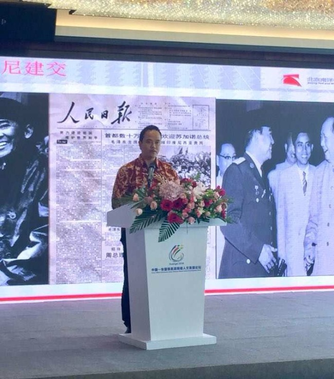 Gandhi Priambodo gives a speech at an event celebrating China-Indonesia ties. [File Photo provided for China Plus]
