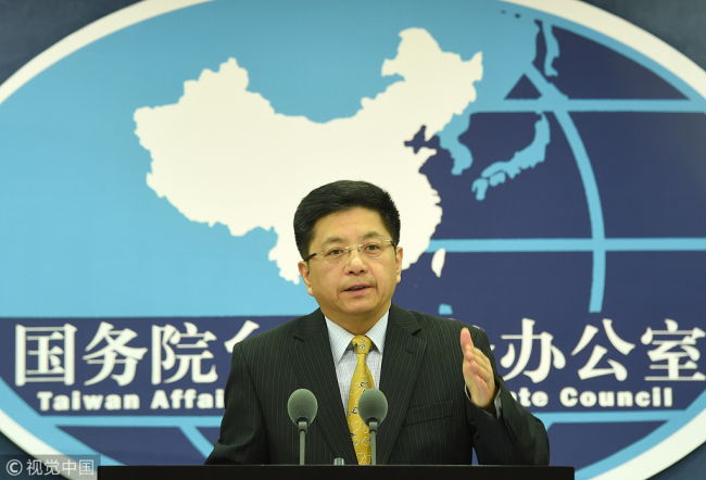 Spokesperson for the Taiwan Affairs Office of the State Council Ma Xiaoguang [File photo: VCG]