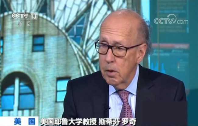 A screen shot shows Yale professor Stephen Roach talking on the state of China-US trade talks in the program "Bloomberg Surveillance." [Photo: China Plus]