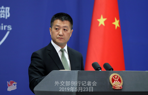 Foreign Ministry spokesperson Lu Kang. [Photo: fmprc.gov.cn]