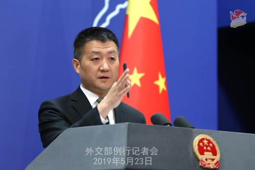 Chinese Foreign Ministry spokesperson Lu Kang. [Photo: fmprc.gov.cn]