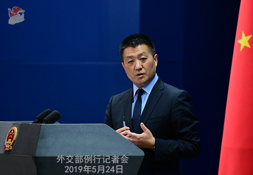 Chinese Foreign Ministry spokesperson Lu Kang speaks at a regular news briefing on Friday, May 24, 2019. [Photo: fmprc.gov.cn]