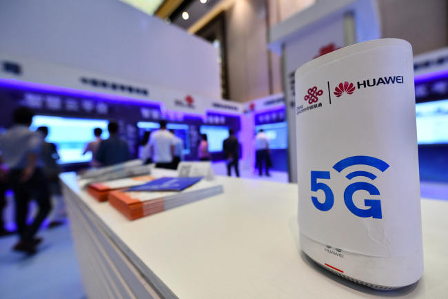 A view of the China Unicom stand at the China International Big Data Industry Expo 2019 venue in Zunyi, Guizhou Province, on May 25, 2019. The expo officially opened at its main venue in Guiyang, Guizhou Province, on Sunday, May 26, 2019. [File Photo: VCG]