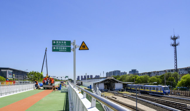 Beijing's first dedicated bike highway, from Huilongguan to Shangdi, seen here on Tuesday, May 28, 2019. The highway will open on Friday, May 31. [Photo: IC] 