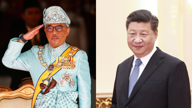 Chinese President Xi Jinping (R) and Malaysia's King Sultan Abdullah Sultan Ahmad Shah. [File Photo: China Plus]