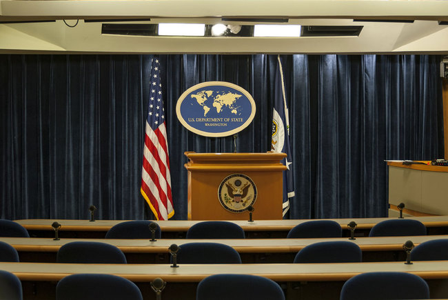 A view inside the U.S. State Department [File photo: VCG]